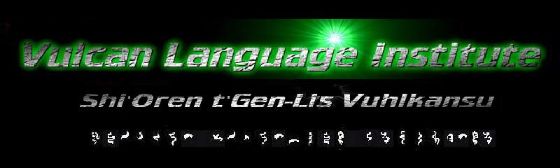 Vulcan Language Institute Vulcan Language Institute